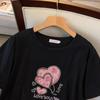 Plus Size Loose Mid-Length Short-Sleeve T-Shirt for Women (200-350 Jin)