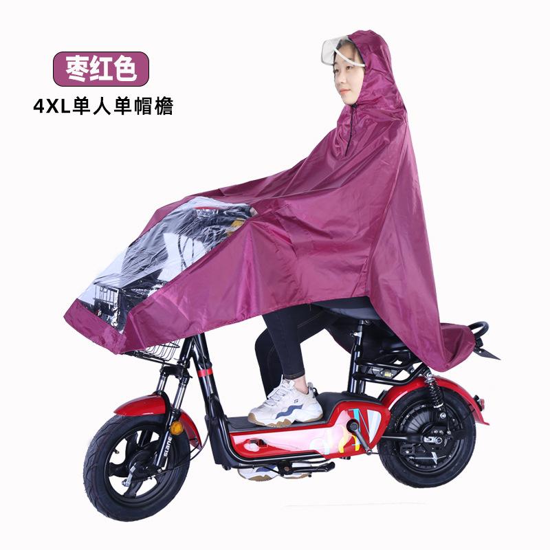 Electric Vehicle Motorcycle Raincoat Outdoor Thickened + Riding Adult Poncho Battery Car Special Raincoat Wholesale