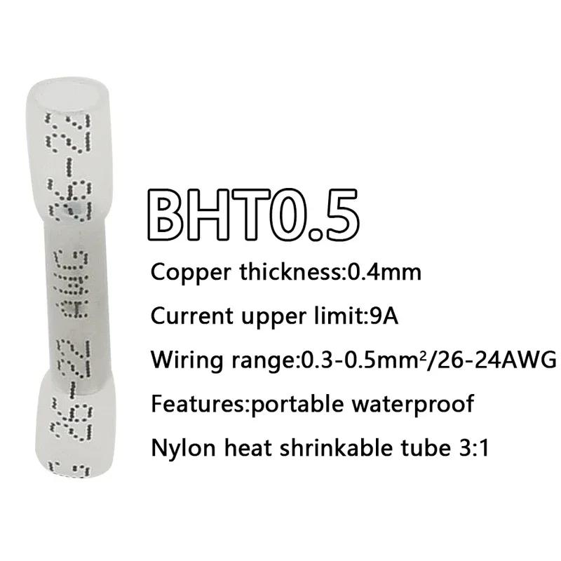 

10/50/100/200PCS Heat Shrink Butt Wire Connectors AWG 24-10 0.3-6.0mm2 Waterproof Insulated Automobile Wire Cable Crimp Terminal 10pcs білий