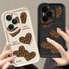 М'який силіконовий чохол для телефону Honor 400 Pro 200 Pro X8c X9c Smart X6a X6b X6c Magic7 Lite Коричневий Леопардовий принт Задня кришка з принтом серця