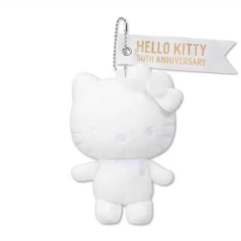 Adorable Hello Kitty Plush Toy 50th Anniversary Gift Soft And Cuddly Keychain Accessory