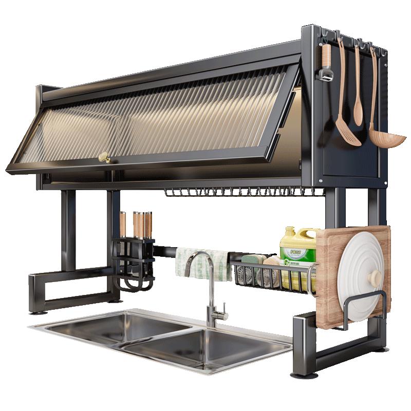 Shuaishi Kitchen Over-Sink Dish Drying Rack with Storage