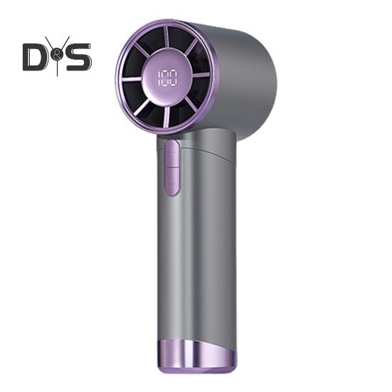 

Ручной вентилятор с бесщеточным двигателем 120 скоростей ветра Сильный воздушный поток Цифровой дисплей Низкий уровень шума Перезаряжаемый персональный охлаждающий вентилятор серый