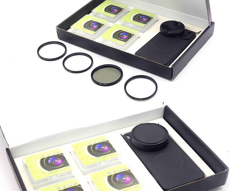 iPhone 17 Pro Max SLR Photography Set with Polarizing Filter