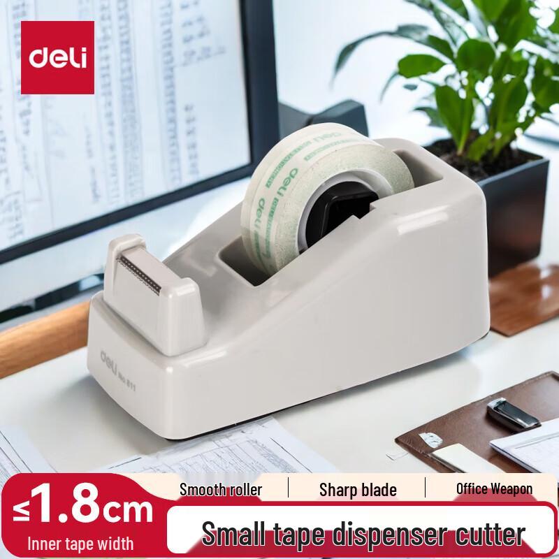 Deli Small Tape Dispenser