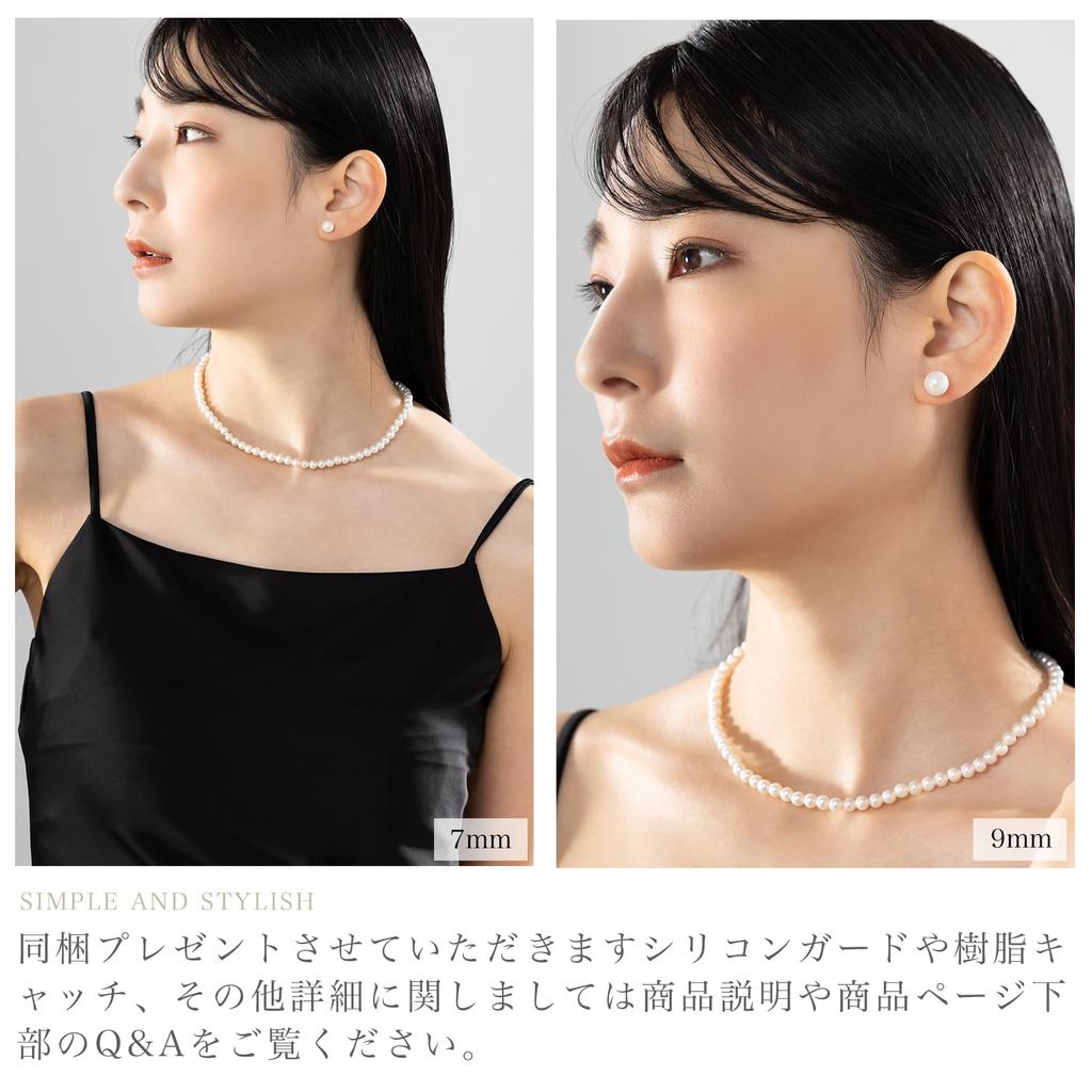 LOKUMI Tillverkade i Platina Pt900 8 Storlekar att Välja Mellan Snäckpärla Platina Metall 1 Nickel Ceremoniella Örhängen, Japan, Post, från, Pt900, Pärla, Örhängen,