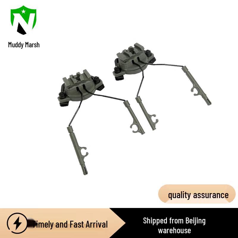 Nize Horn Headphone Stand