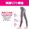 Slimwalk Compression Leggings Recovery Leggings L Mix Gray Sports Beau-Acty