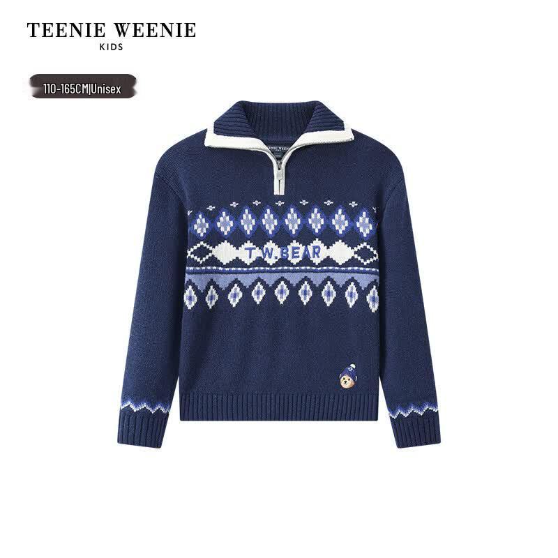 Teenie Weenie Kids Unisex Fair Isle Jacquard Pullover