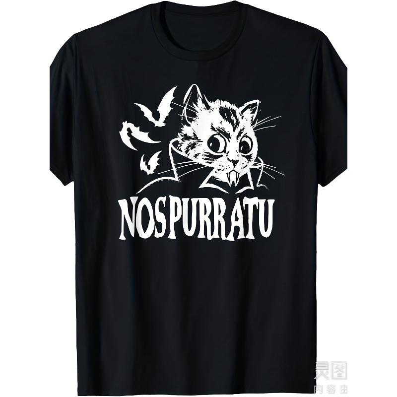 

Nos-purr-atu Vampire Kitty Cat Gothic T-Shirt for Men - Cotton Retro Vampire Kitten with Bats & Nosferatu-Inspired Print - Goth Horror Fan Apparel S чёрный