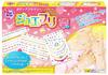 Body Accessories Jewelpri Princess