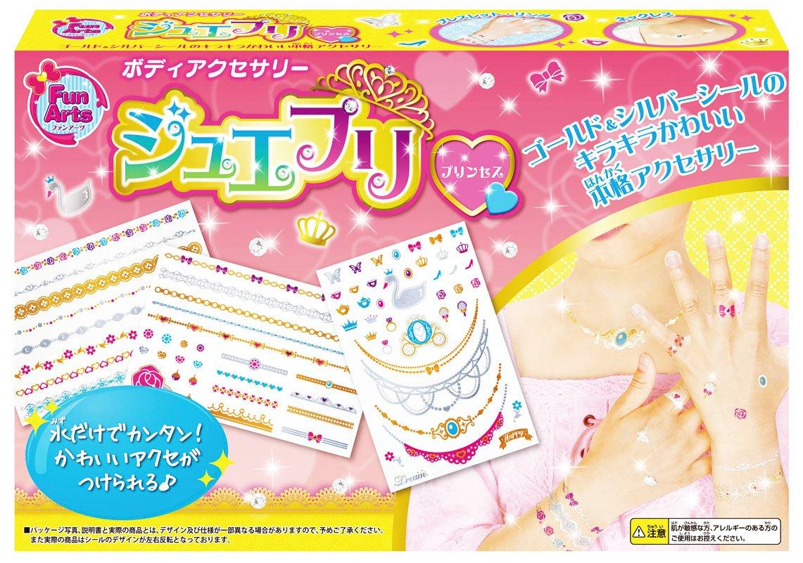 

Аксессуары для тела Jewelpri Принцесса