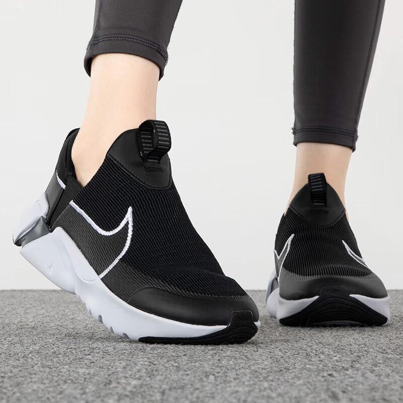 Nike Flex Plus 2 GS Black Dark Grey Kids Sneakers White DV8999-003