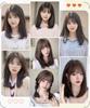 Aisiqueens Wig Medium Full Wig Women Crossdressing Ladies Straight Natural Small Face Cute Breathable Wig Heat Resistant Wig Wig For Everyday Use