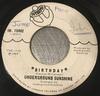 7inch Record UNDERGROUND SUNSHINE  Birthday IN75002 Intrepid 1969 Canada Rock Used