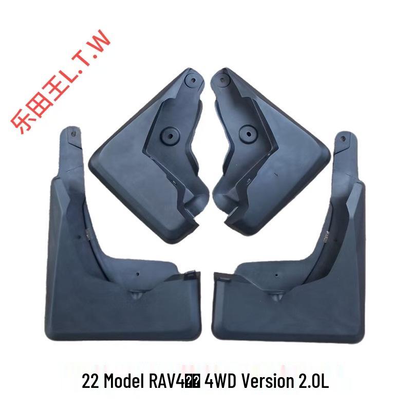 Mud Flaps for Toyota Highlander, RAV4, Rongfang, Yaris L, Zhi Xuan X, Crown, IZOA/C-HR, and Velanda.