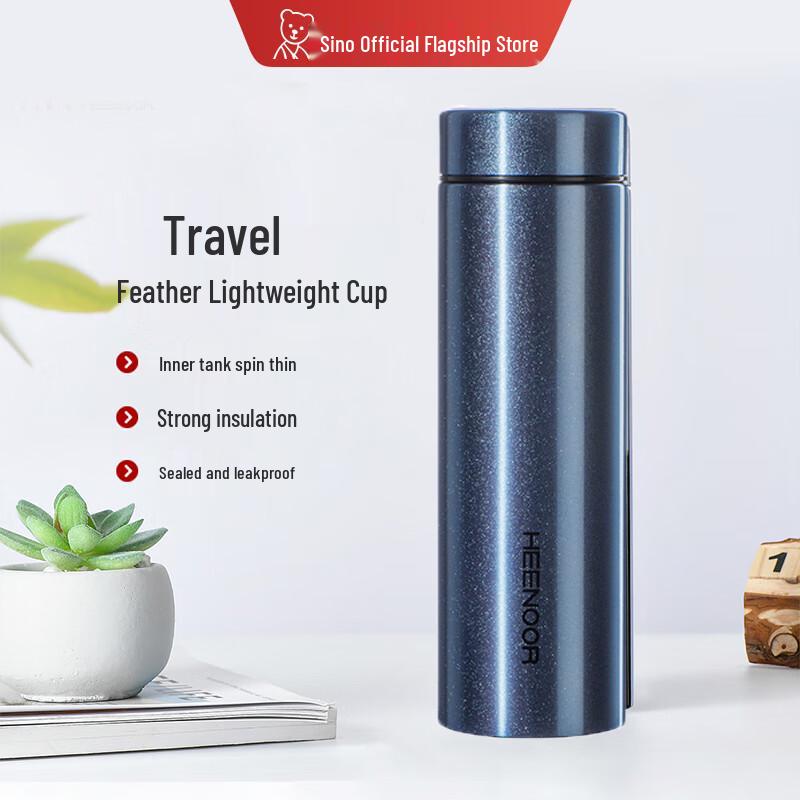 Cenyo XN-3089A Stainless Steel Insulated Bottle