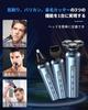 Innovative Electric Close IPX7 Dry and Wet Up To 90 Minutes Continuous Shaving In the Nose Hair Beard Body Comes with 3 Types of Multifunctional