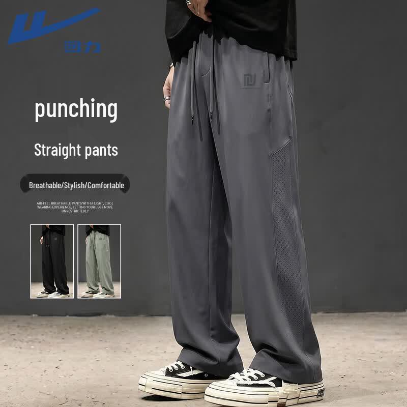 Warrior Men s Lightweight Breathable Straight-Leg Sport Pants M