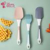 Baking Silicone Scraper, Oil Brush, T-spatula Three-piece Set, Soft Spatula, Cake Cream Spatula, Brush, High Temperature Resistant, Food Grade