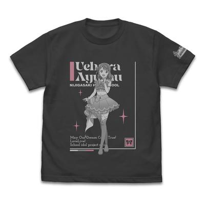 [Official] 2D COSPA Love Live Nijigasaki High School Idol Club Uehara Ayumu T-Shirt DREAM LIVE Ver. SUMI XL Size