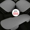 Universal Car Seat Cover Protector Car Accessori Backrest Front Rear Seat Back Waist Washable Cushion Pad Mat Auto Four Seasons