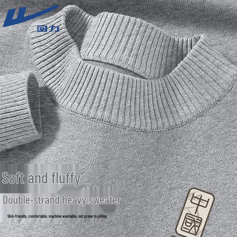 Warrior Men s Winter Loose Fit Mock Neck Sweater 2XL