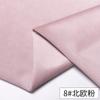 Thickened Velvet Fabrics By the Half Meter With Design Glitters Sofa Chair Cover Sewing Fabric Soft Dark Black Blue White Green