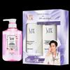 Sleek Silk Moisturizing Hair Care & Cherry Blossom Hand Wash Set