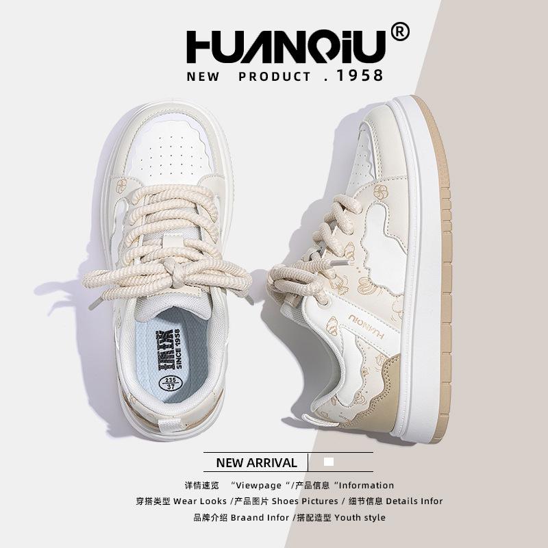 Global thick-soled original little white shoes women's ZHQ6371 design sense women's shoes niche new summer breathable board shoes