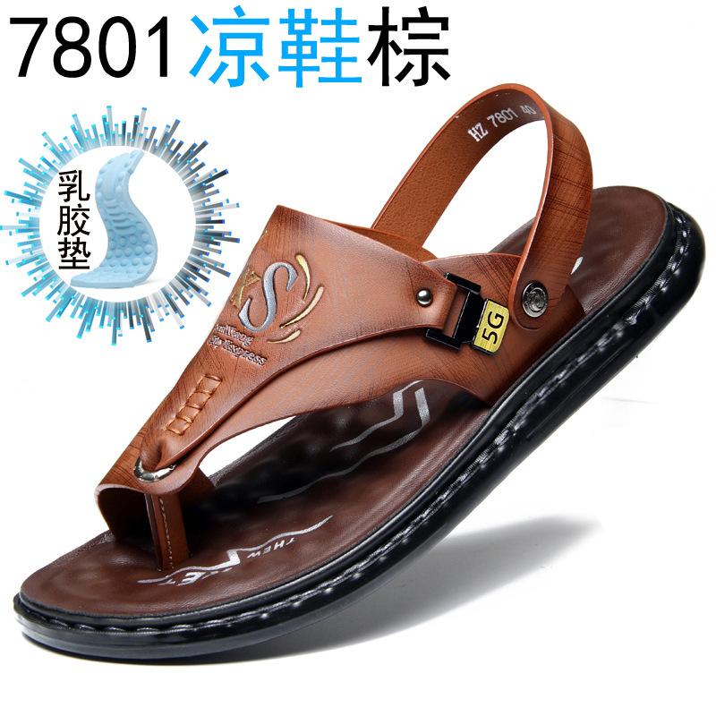 

Patent foreign trade latex soft sole pinch sandals beach sandals dual-purpose toe plus size herringbone men s shoes summer leisure 38