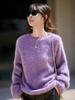 Women’s Wool Sweater: Seven-Needle Brushed Yarn, Unique Texture, Thick, Warm, Loose Fit for Autumn/Winter