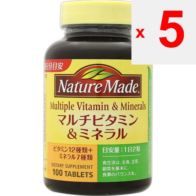 Otsuka Nature Made Multi Vitamins & Minerals 100 Kapseln Umfassende Vitamine Umfassende Vitamine