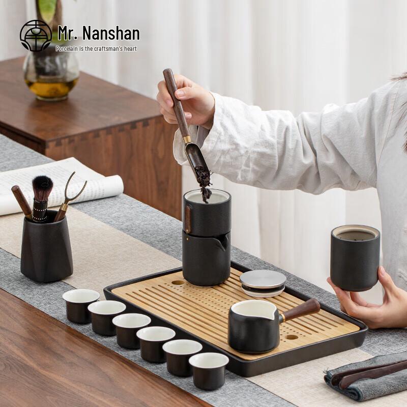 Nanshan Creative Automatic Ceramic Tea Set