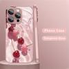 Crystal Cherry Pattern Pink Metallic Paint Glass Hard Phone Case For iPhone 17 15 16 11 12 13 14 Pro Max Plus 16E 17Air Cover