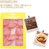 Anpanman Cookie Cutter Set (10 Pieces) - Baking Kit with Chocolate Cutter and Press-Type Confectionery Tools for Kids, Handmade Prizes