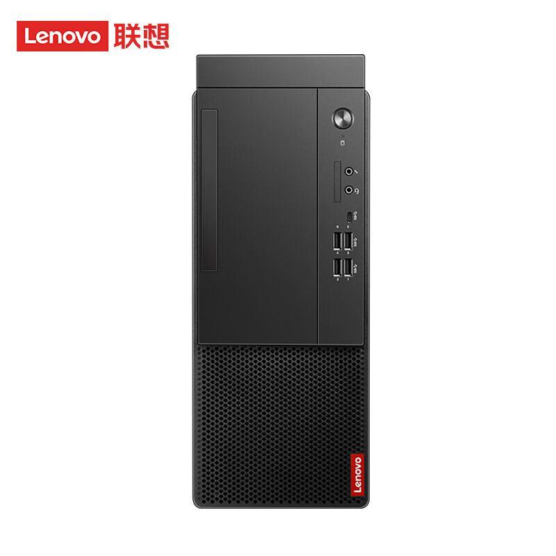 Бизнес-настольный ПК Lenovo Qitian M650 (Китайская версия)
