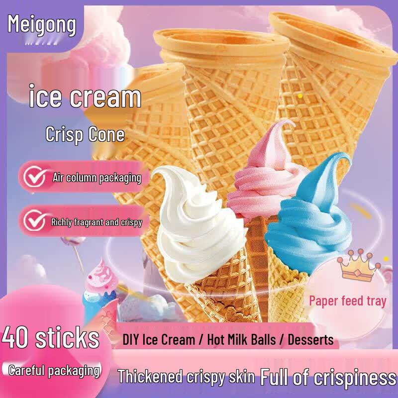MeiLe Crispy Ice Cream Cones, 40-Pack