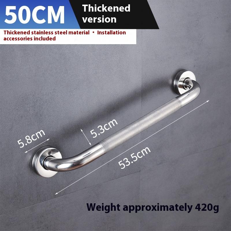 Stainless Steel Bathroom Safety Handrails , Sturdy Construction, Durable Handrail, Support Rail