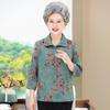2026 Spring/Summer Lightweight Printed Shirt for Middle-Aged and Elderly Women, Plus Size, Loose Fit, Slimming Mother's Top