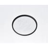 Nikon High-Performance Genuine Lens Protection Filter ARCREST PROTECTION FILTER 62mm AR-PF62