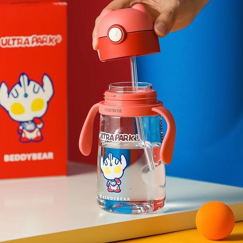 BEDDYBEAR Stainless Steel Training Sippy Cup