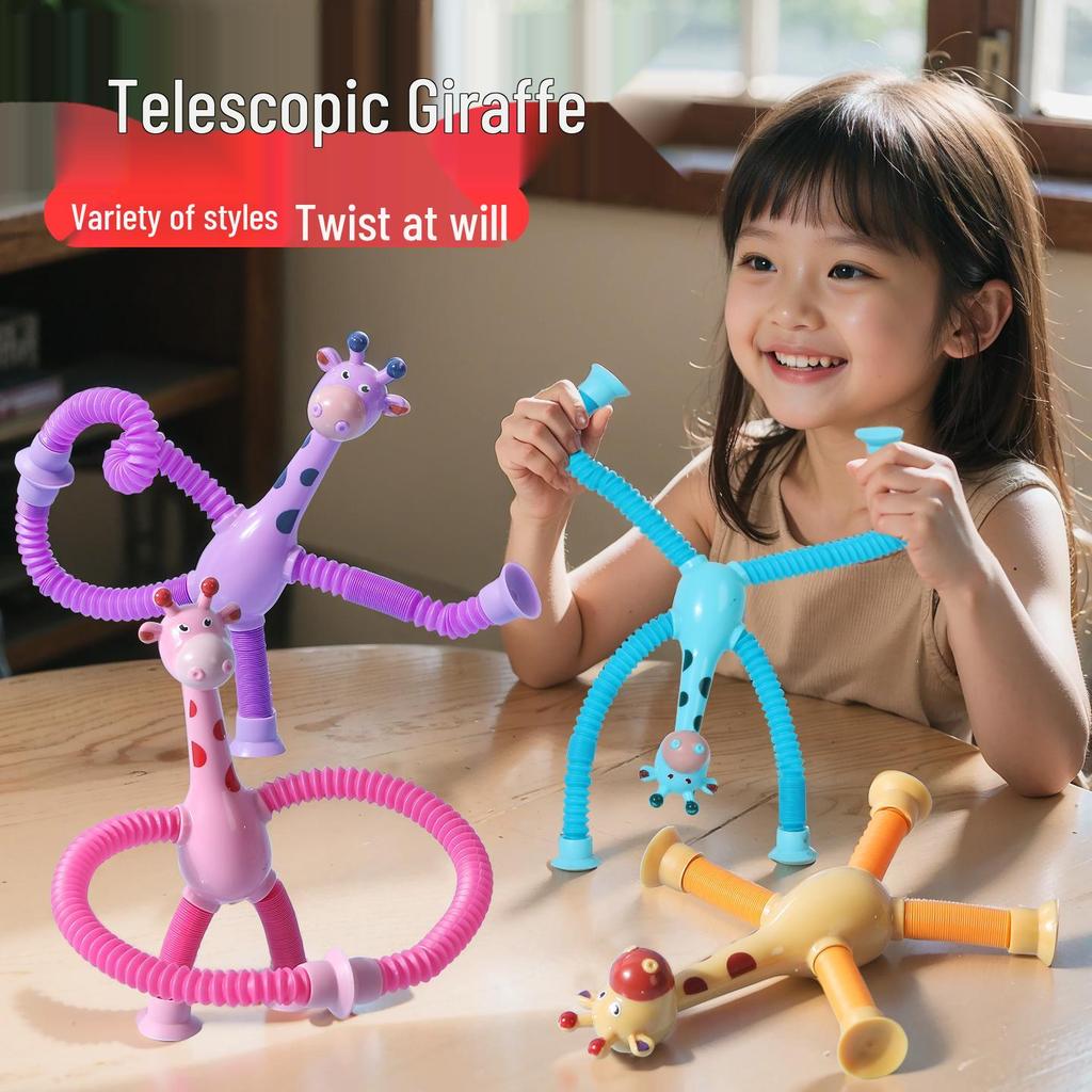 Suction Cup Giraffe Light-Up Extendable Tube Educational Cartoon Toy for Kids