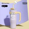 Large Capacity 40oz Insulated Stainl Steel Water Bottle Car Cup with St Ice King Portable Thermos High Aesthetic Value