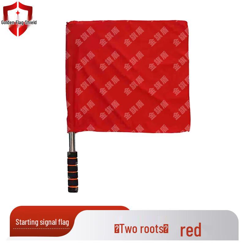

Jingidun Multi-Purpose Signal & Command Flags