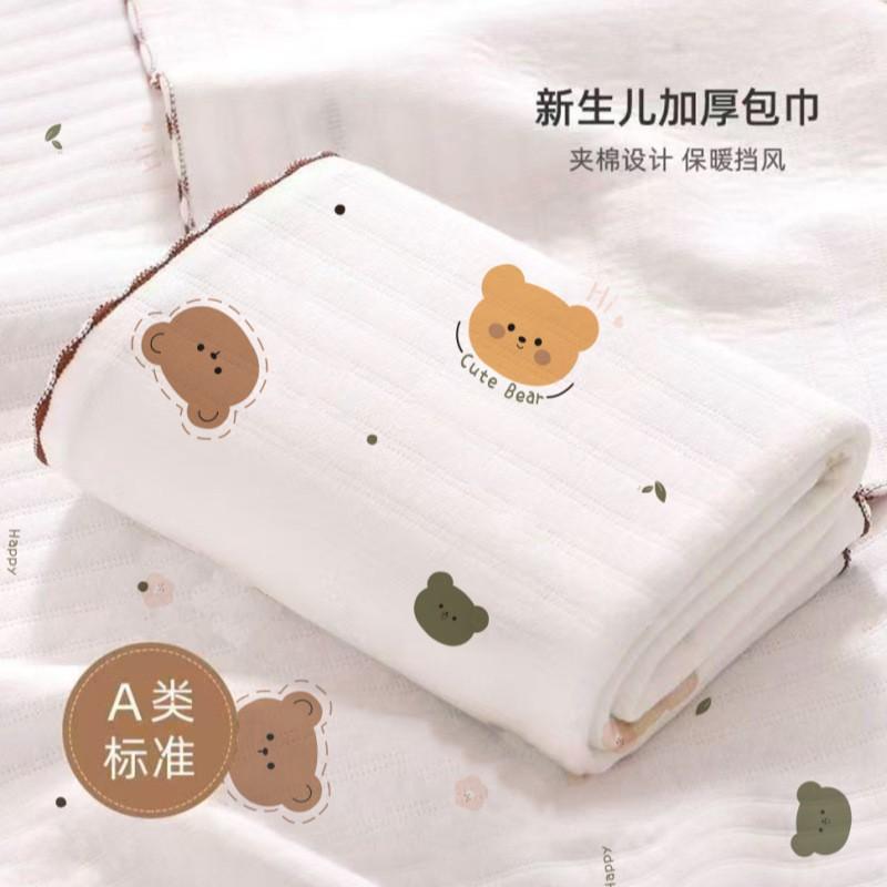 Cotton Muslin Cute Cartoon Printing Baby Swaddle Blanket Soft Breathable Newborn Baby Receiving Blanket For Infant Boys Girls