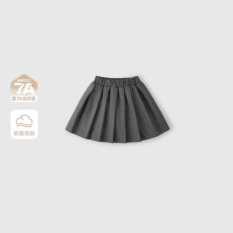 JELLYBABY Girls' Academy Style Pleated Skirt