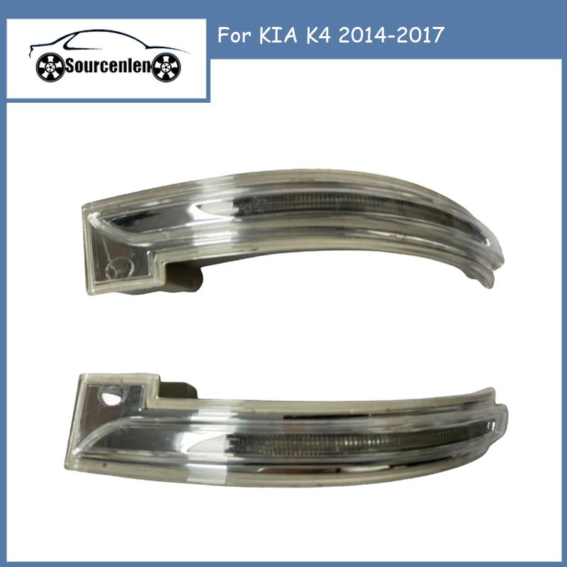 

Зеркало указателя поворота для KIA K4 2014-2017 87614D1000 87624D1000 left