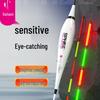 High Sensitivity LED Crucian Carp Float - Color-Changing Bite Indicator for Day & Night Use