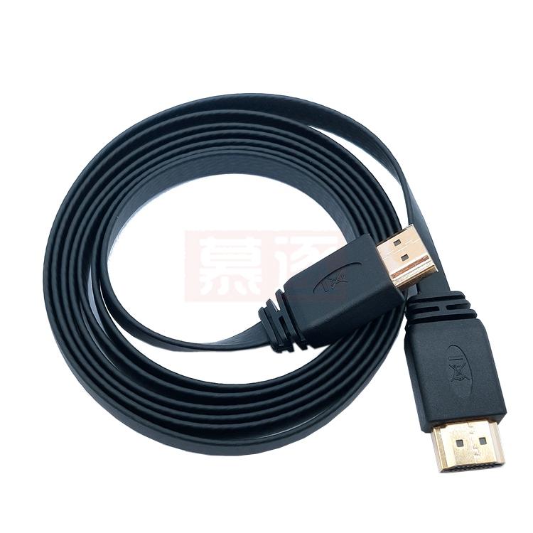 

1,5 m HD-kompatibel Kabel video kabel vergoldet 1,4 1080P 3D Kabel für HDTV splitter switcher 1.5m